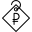 Цены